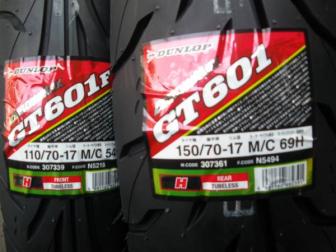 新品 即決 110/70-17&150/70-17DLタイヤ前後セット XJR400 【公式通販】