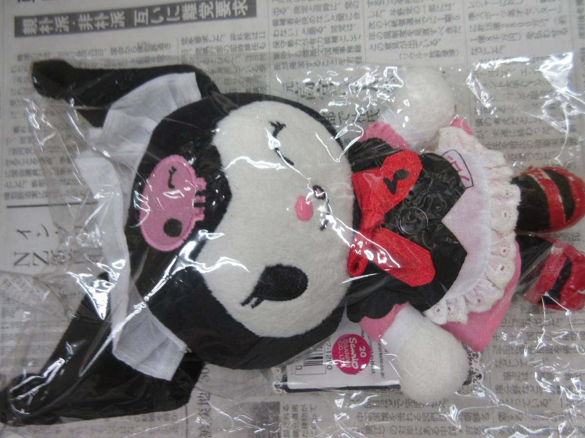 P0046 中古 クロミ メイドカフェ ぬいぐるみ 高さ約20cm 靴色劣化 