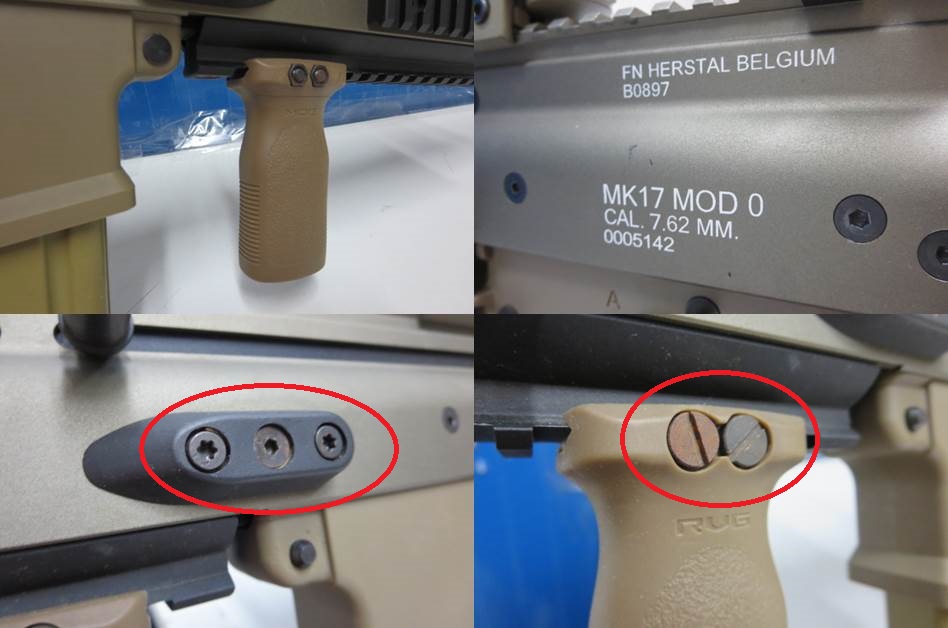 c105*東京マルイ 次世代電動ガン スカー MK17 MOD【中古】