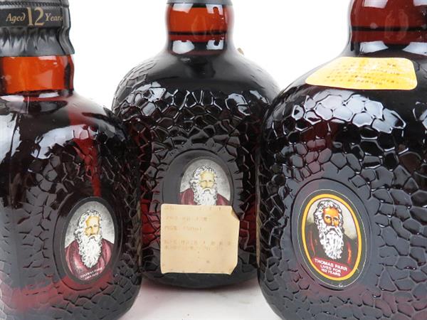 1円～ オールドパー デラックス 12年 ウイスキー 5点セット 未開栓 古酒 1