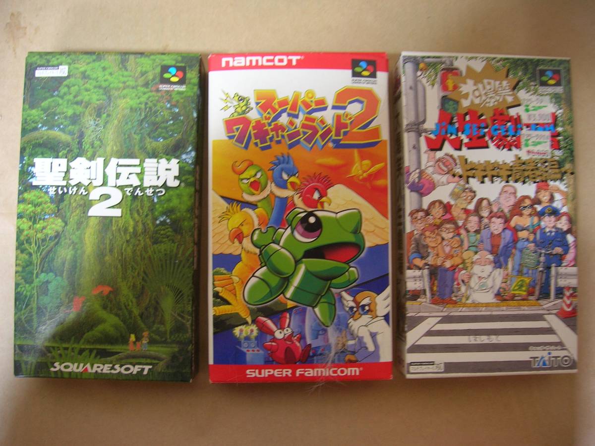 ゲームソフト - カセットのみ スーパーファミコンソフト 