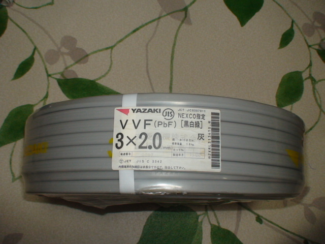 c626514715.2