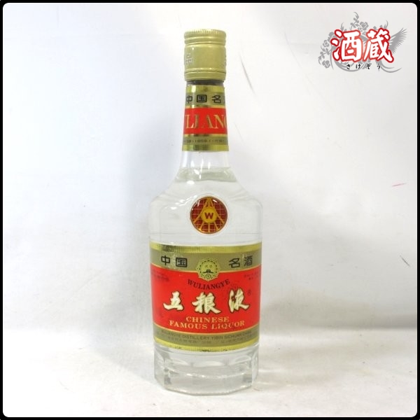 中国名酒五粮液 旧ボトル五糧液 500ml 39% 中国酒 箱なし 人気 古酒