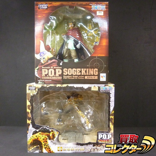 S F309c P O P エクセレントモデル そげキング ロブルッチ Ver 豹 Pop ワンピースフィギュア 1円 One Piece 売買されたオークション情報 Yahooの商品情報をアーカイブ公開 オークファン Aucfan Com