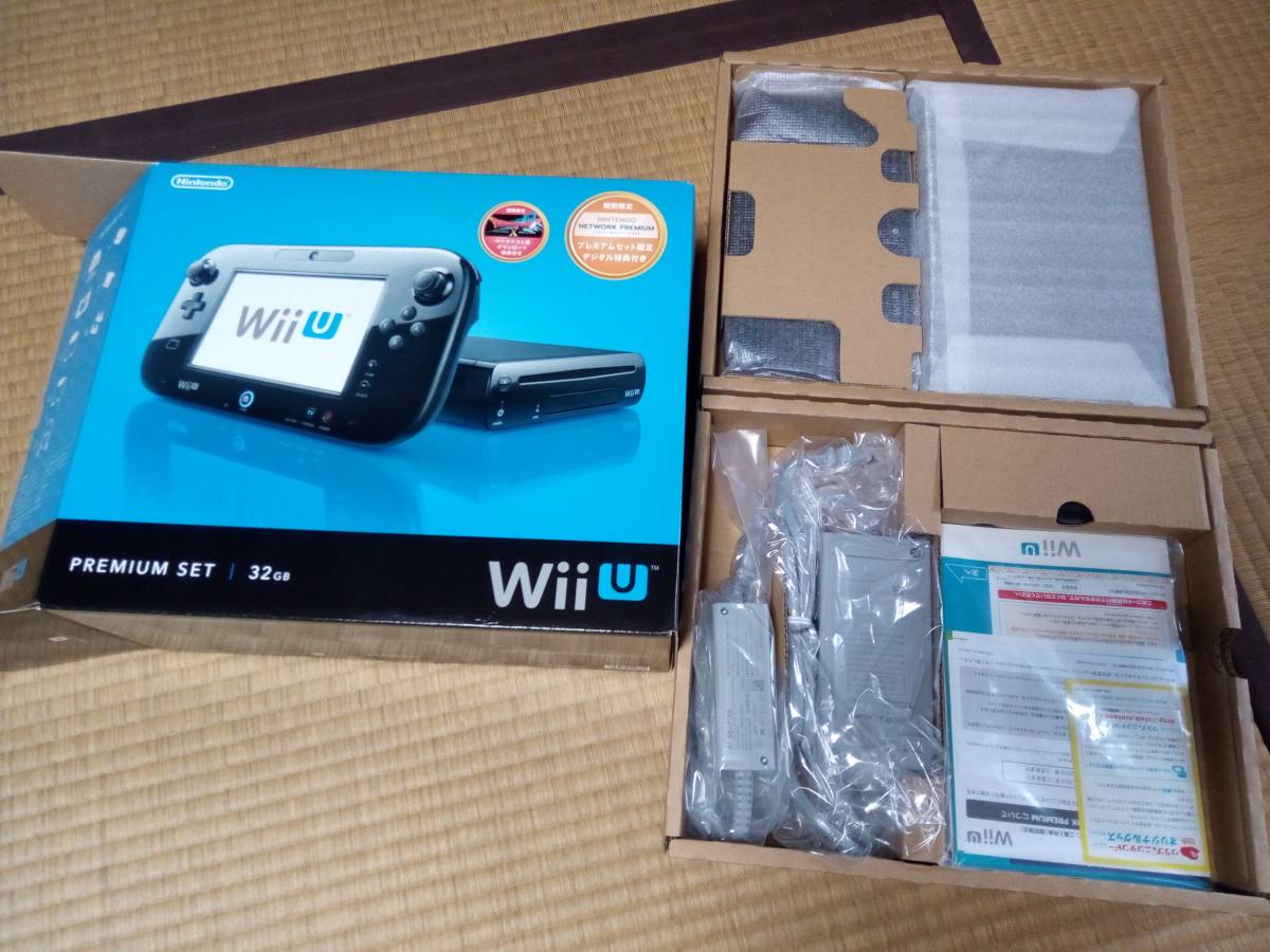 【新品・開封済】Wii U　プレミアムセット　32G　【送料無料】