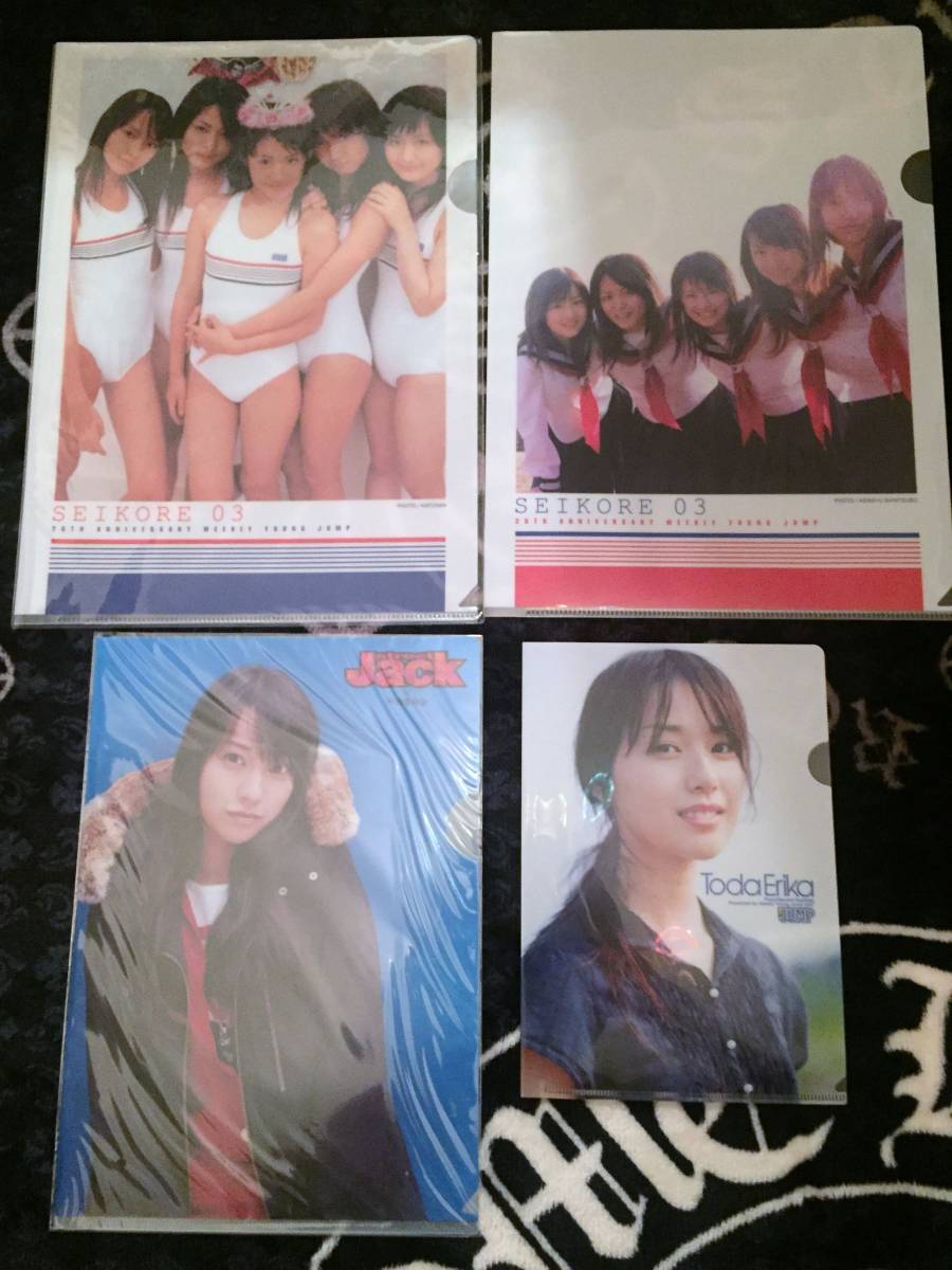 クリアファイル　☆　戸田 恵梨香　制服　水着　制コレ　Jack　ヤングジャンプ　４枚