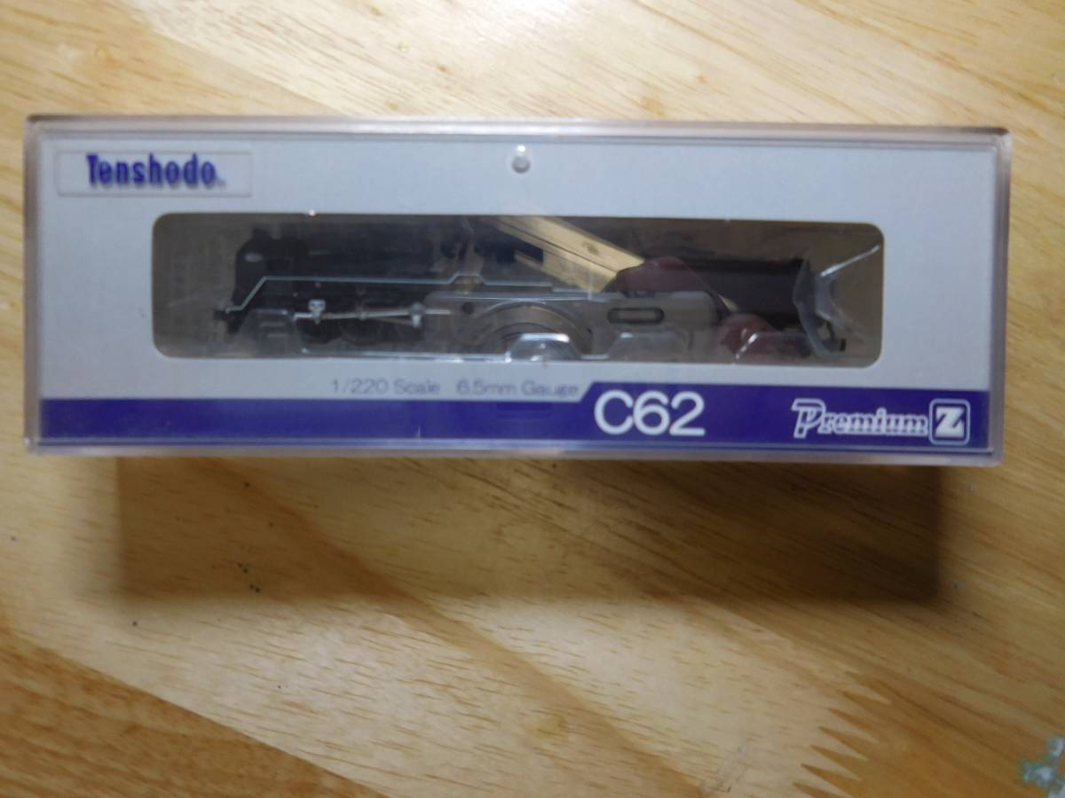 C62 Zゲージ 天賞堂 北海道タイプ 2号機 Z 天賞堂Premium 公式