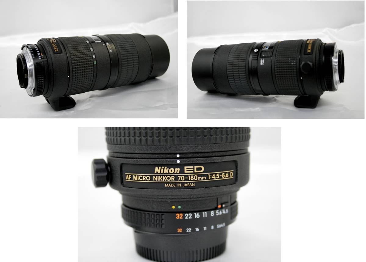 AF 70-180mm Nikkor ED Micro Zoom Ai Nikon F4.5-F5.6D | NIKKOR Z