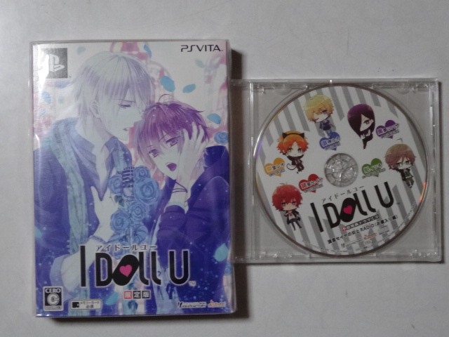 PSVita I DOLL U 限定版+予約特典CD★オマケ DOLL I - Vita「I U」 プレイムービー（ツバサソロ曲ver）