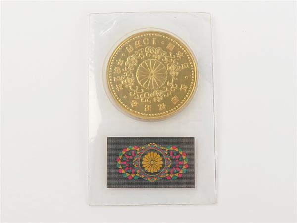 平成2年 天皇陛下御即位記念10万円金貨 記念硬貨 メダル ゴールド