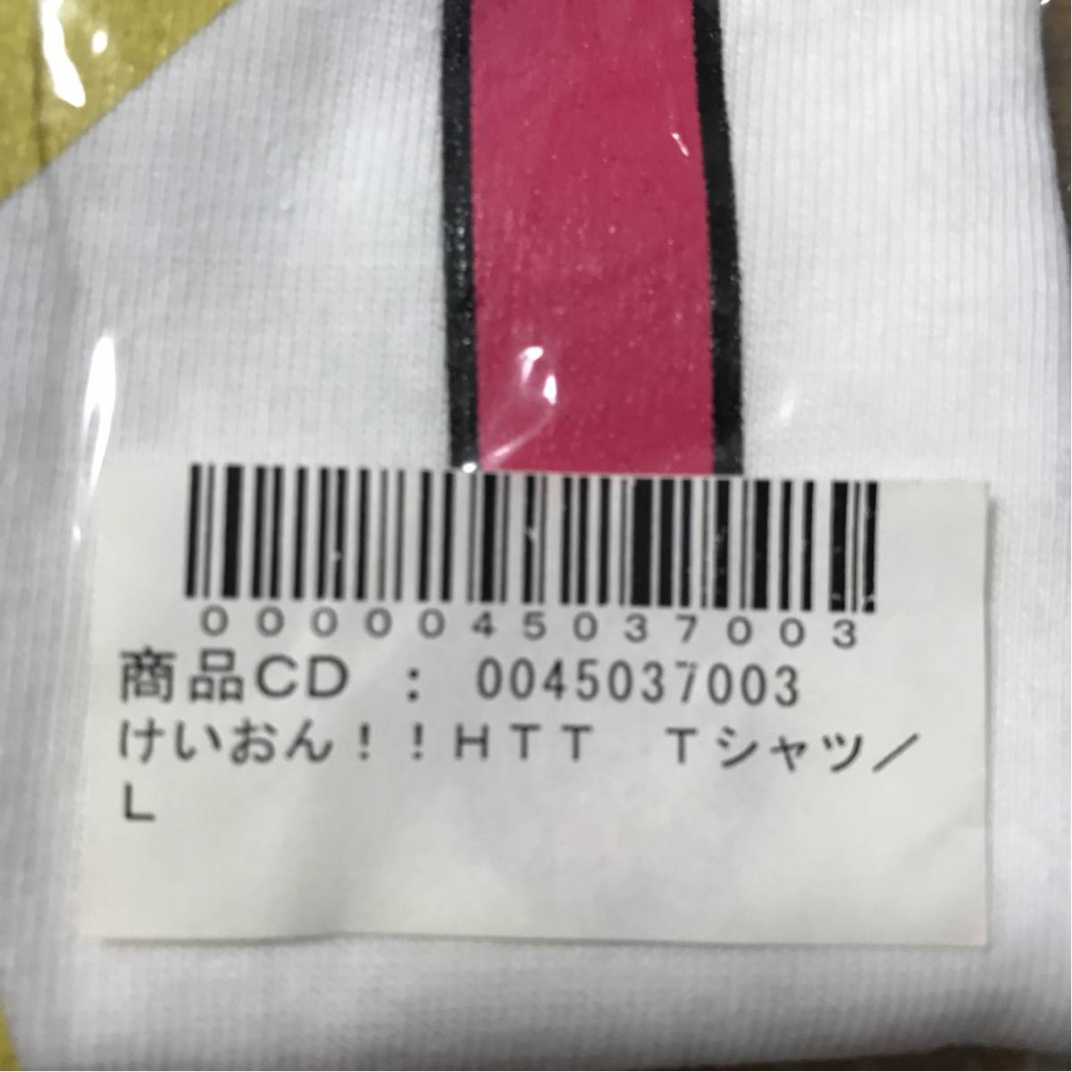 1円スタート けいおん Htt Tシャツ サイズ L 平沢唯 秋山澪 田井中律 琴吹紬 中野梓 K On 放課後ティータイム けいおん 売買されたオークション情報 Yahooの商品情報をアーカイブ公開 オークファン Aucfan Com