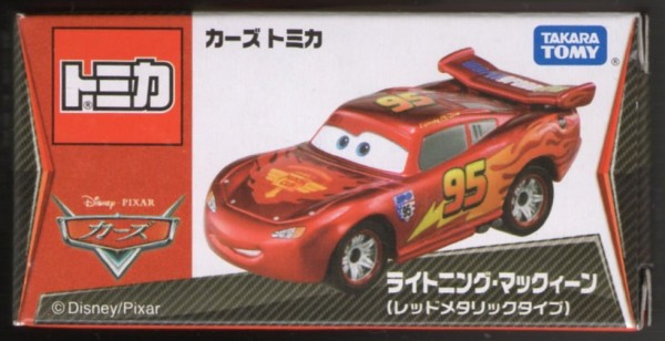 カーズトミカ ライトニングマックィーン(レッドメタリックタイプ)② カーズトミカ】ライトニング・マックィーン(レッドメタリックタイプ