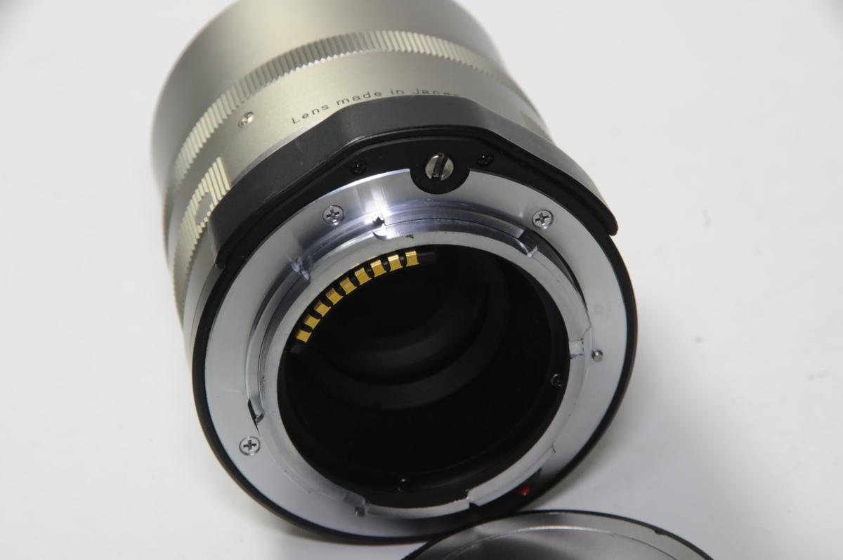 g230089741.5