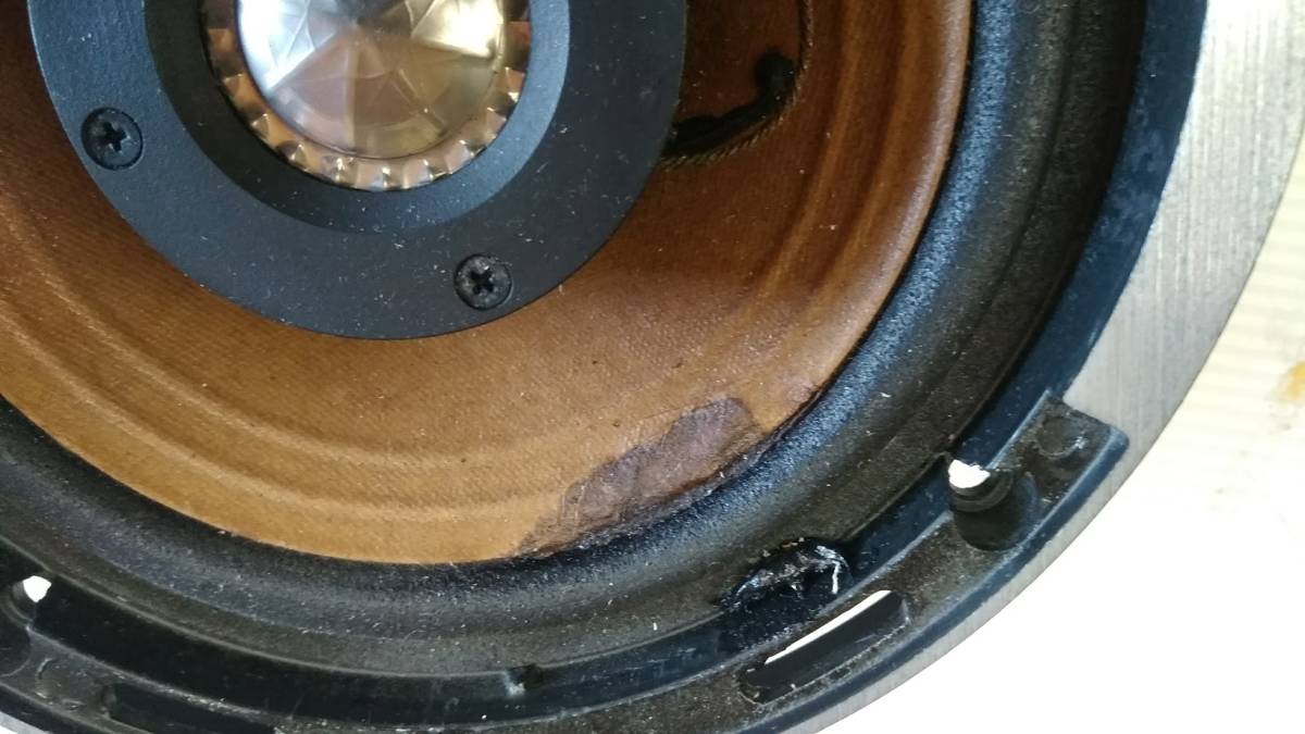 JBL T650 音出しOK