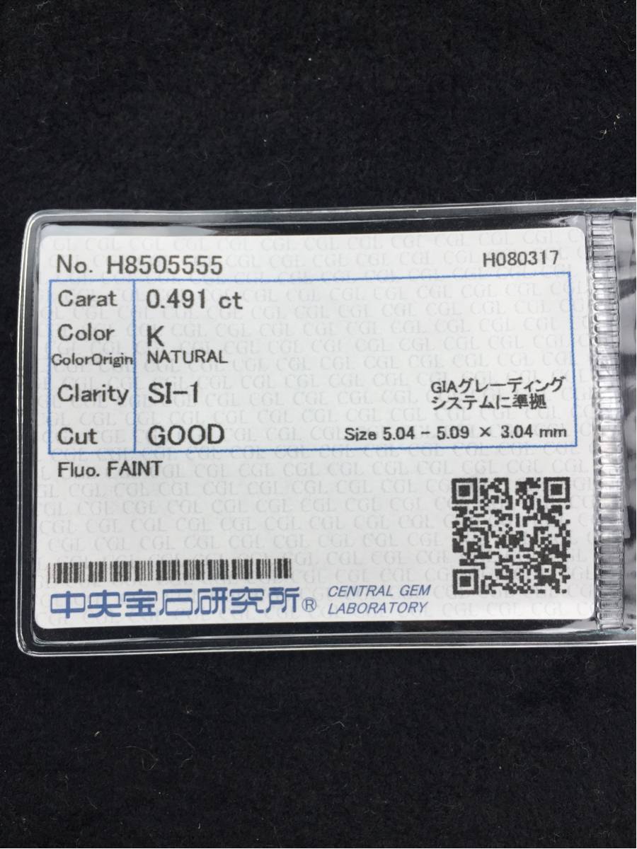 f213314474.2