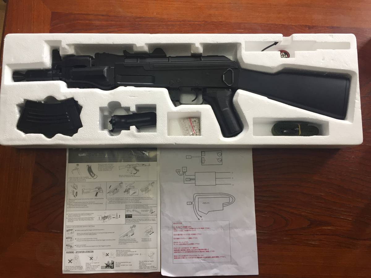 ブラシレスモーター　ベータスペツナズ　ジャンク