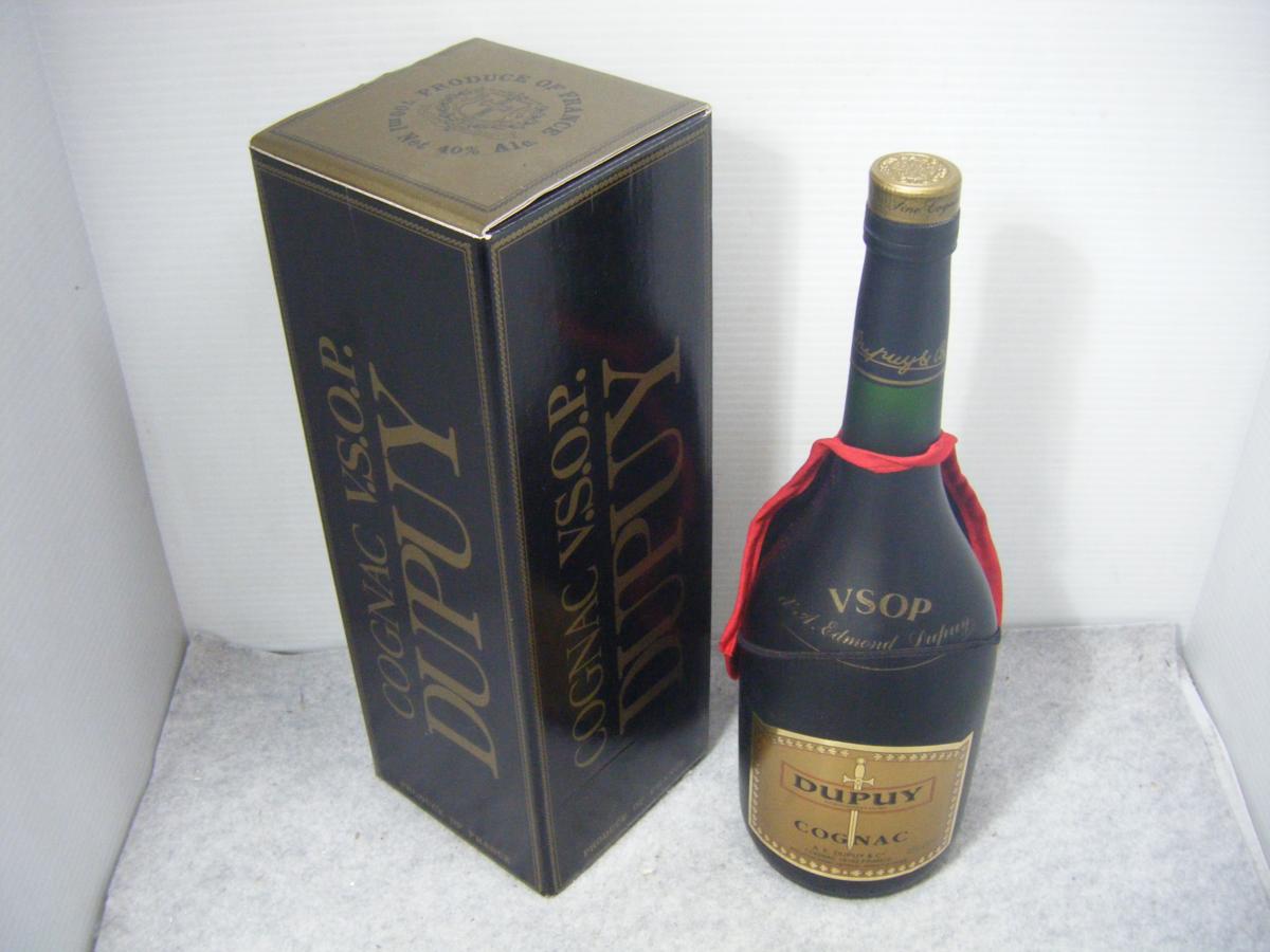 コニャック デュピュイ V.S.O.P. 古酒 外箱付き 飲料・酒 コニャック