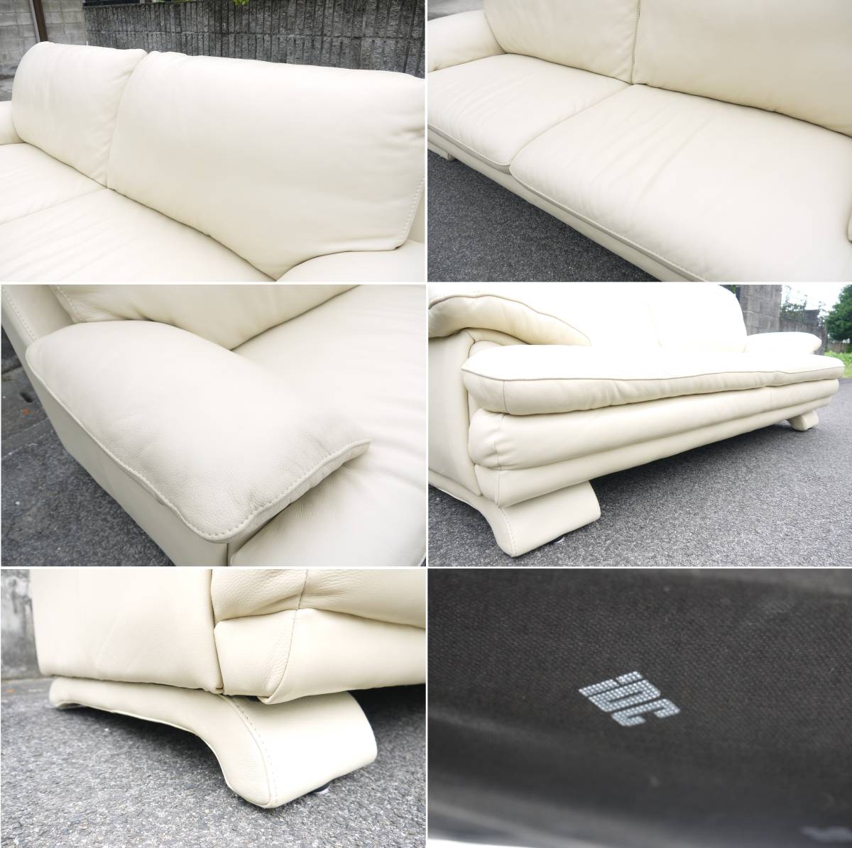 L⁄S Comfort-03 総革 IDC大塚家具 総本革張り LSコンフォート03 207cm