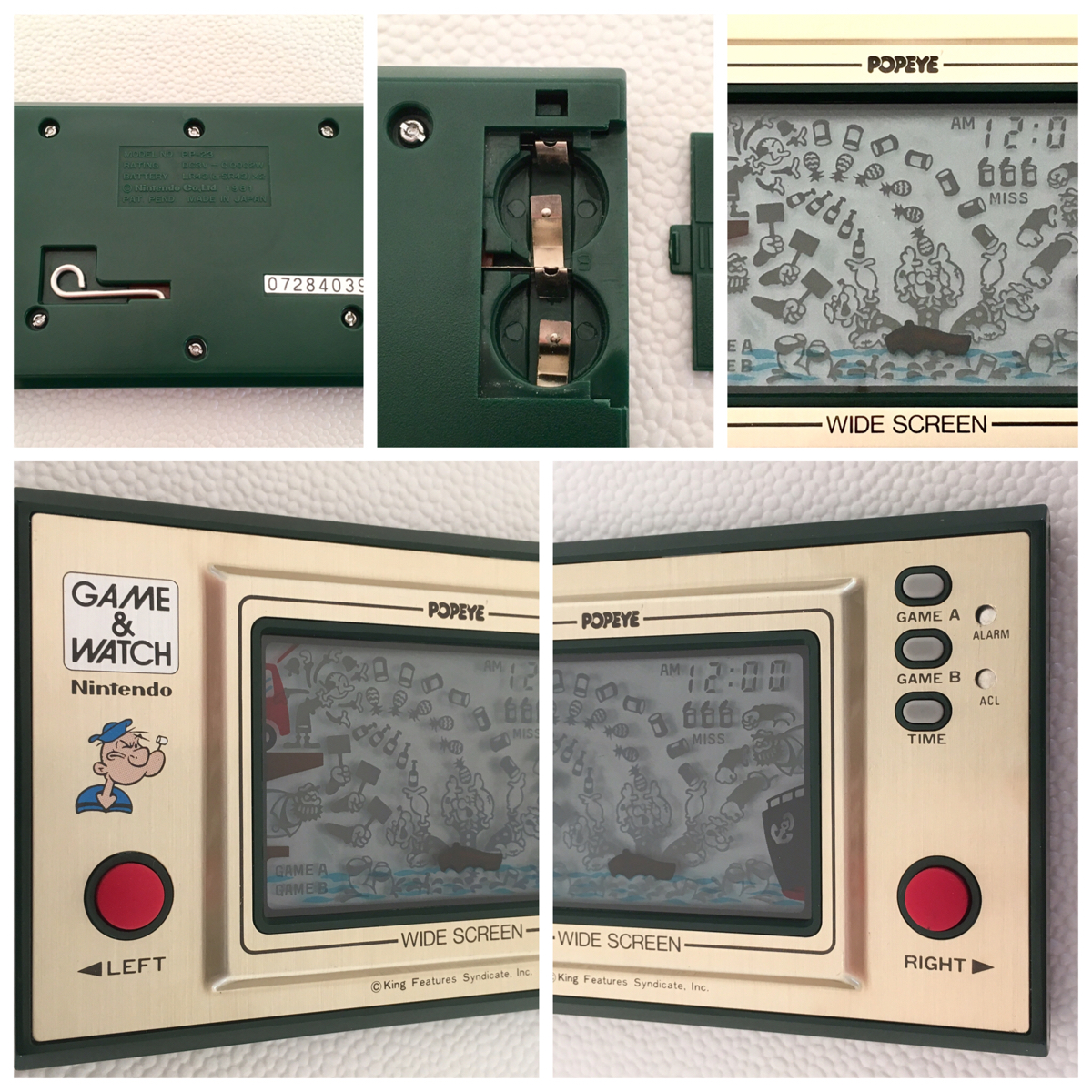 ゲームウォッチ ポパイ 液晶良好 任天堂 即決 Game & Watch Popeye