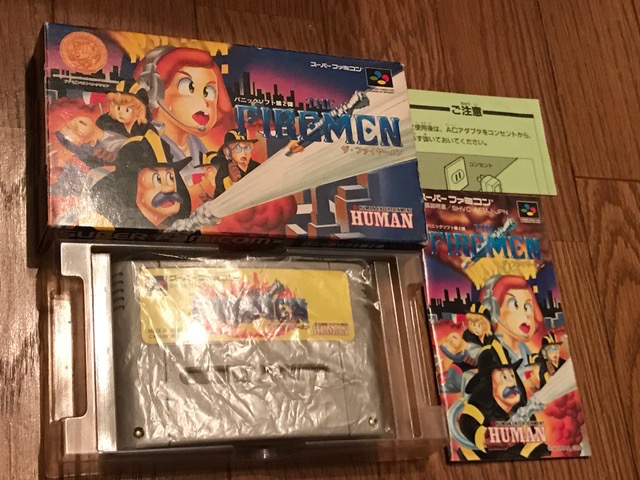 ザ・ファイヤーメン ザ・ファイヤーメン』1994年／スーパーファミコン