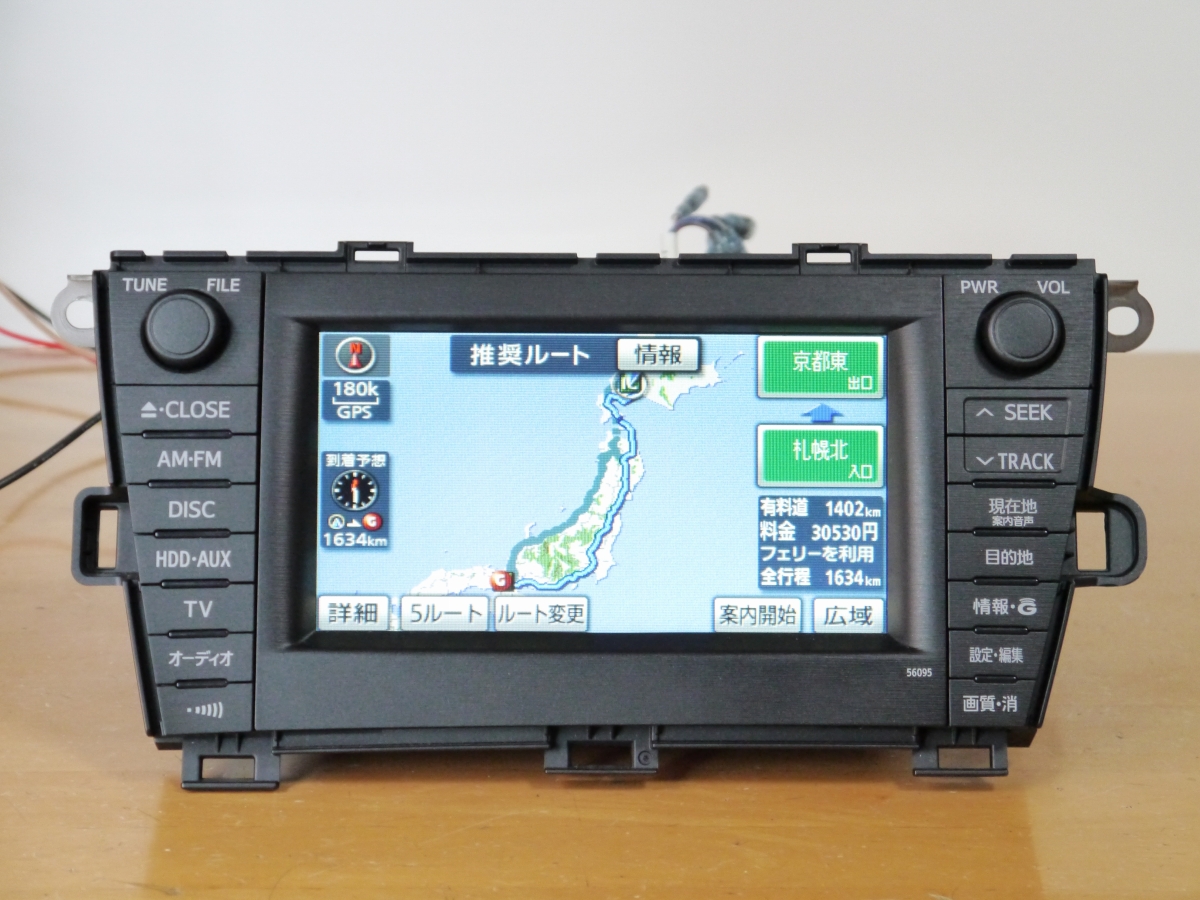 きん様 トヨタ純正HDDナビ プリウス 30系 86100-47071 2014年地図 0902(トヨタ