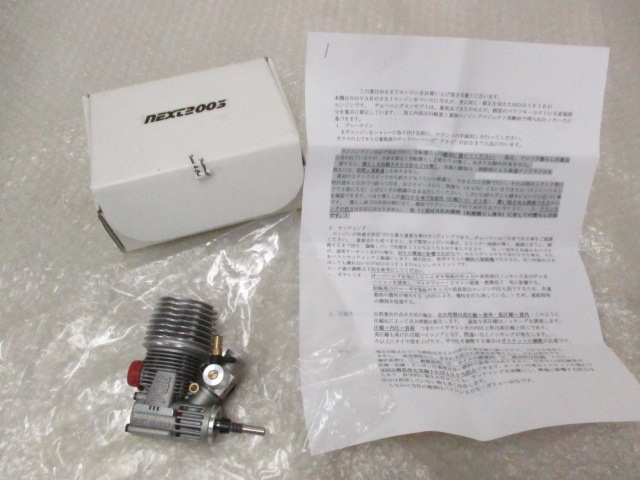 NOVAROSSI ノバロッシ M12 NEXT TUNE 模型エンジン NEXT 2005