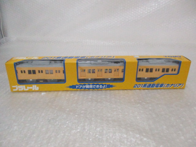 g231288365.1