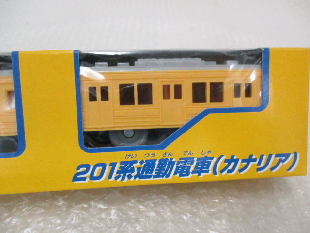 g231288365.2