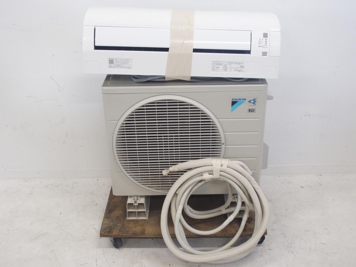 DAIKIN ダイキン】ATE22RSE2-W ルームエアコン 14年製 6～8畳 エアコン