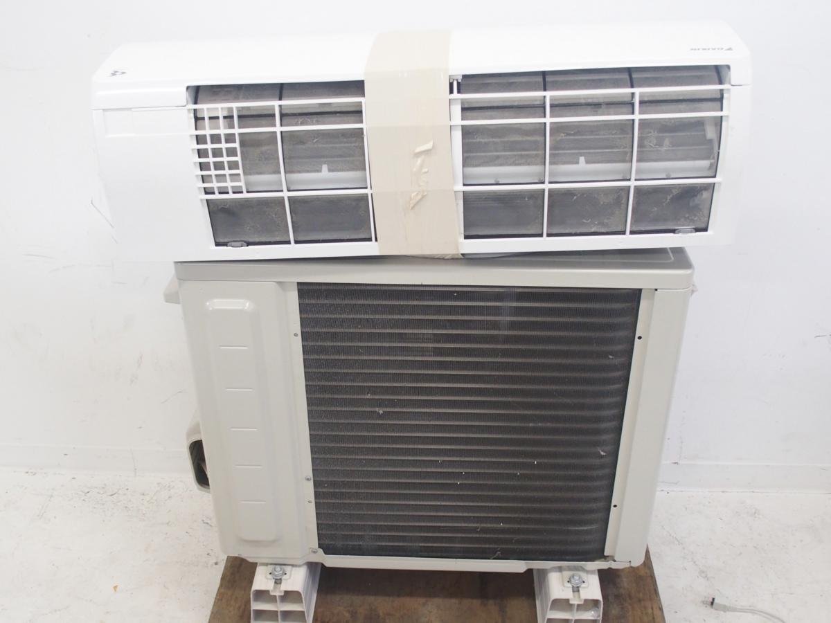 DAIKIN ダイキン】ATE22RSE2-W ルームエアコン 14年製 6～8畳 エアコン
