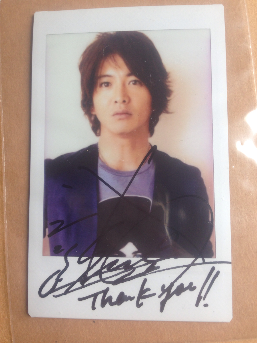木村拓哉サイン色紙 【公式通販】