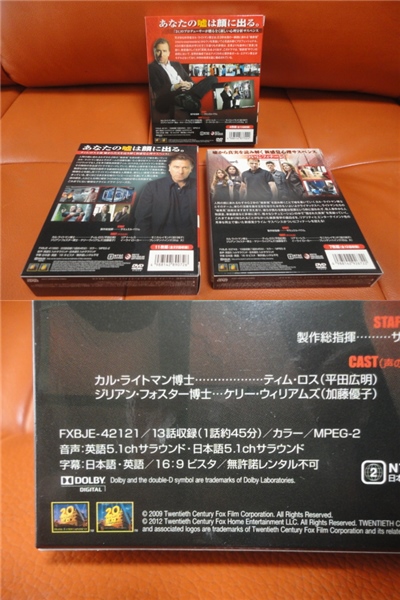 無形文化財 無形文化財 中里陽山 陽山末太郎 平戸三川内焼 薄手白磁