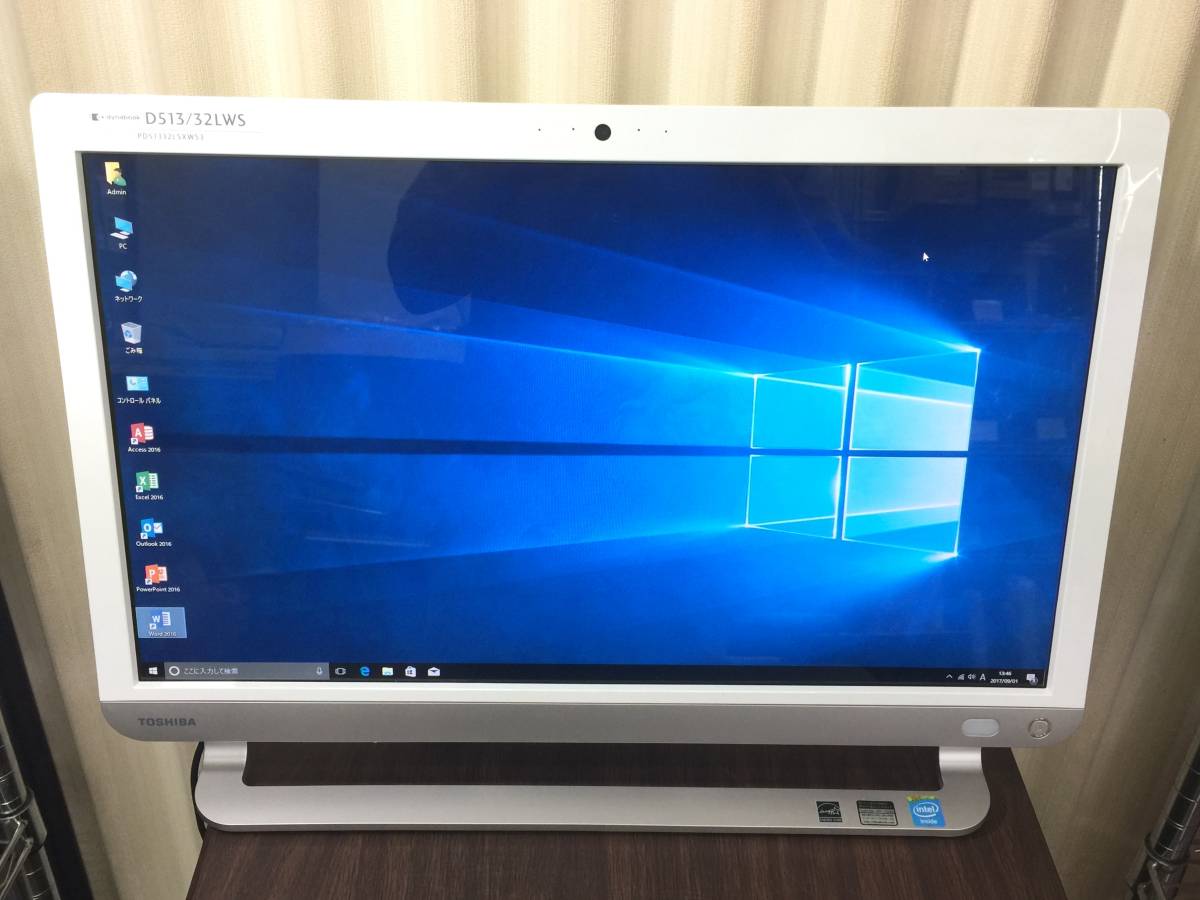 f220885584.3