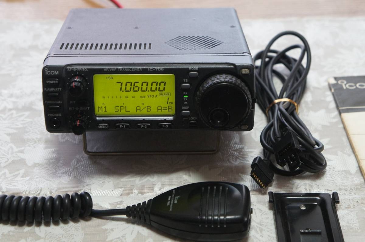 IC-706 0 IC Database RigPix 東名電子株式会社 ☆ICOM アイコム IC