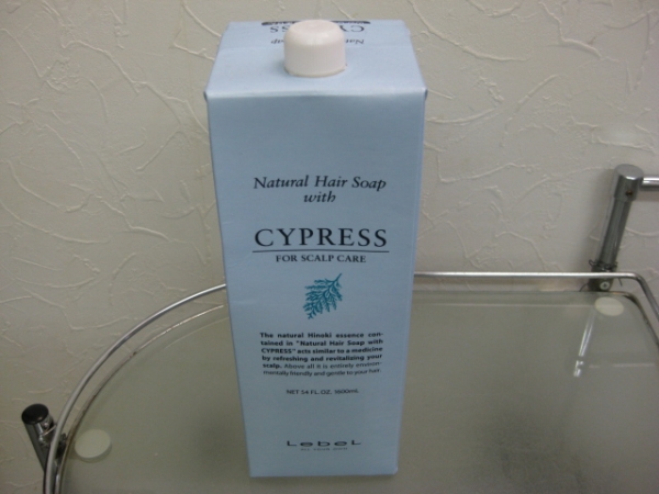 即決●ルベル・NHSサイプレス1.6㍑3300円，