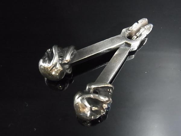 e248770913.1