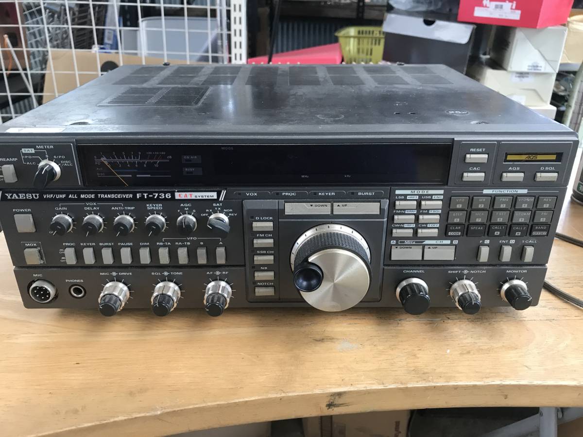 YAESU FT-736 トランシーバー V/UHF帯用 オールモード 八重洲無線 取説