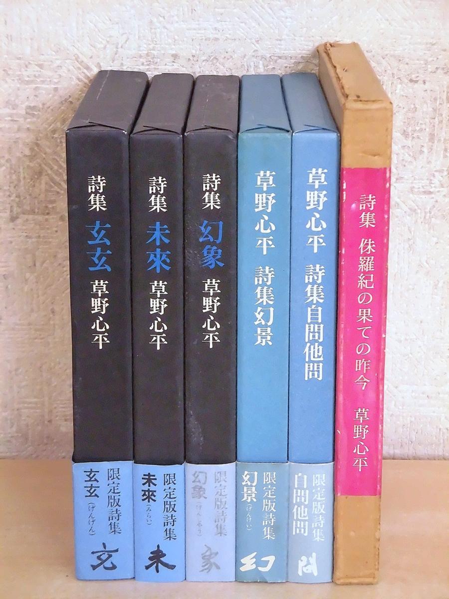 x484193231.3
