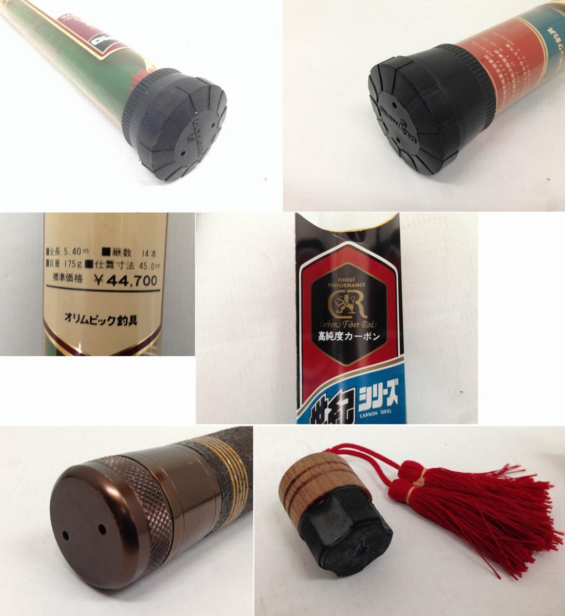 g232434721.4