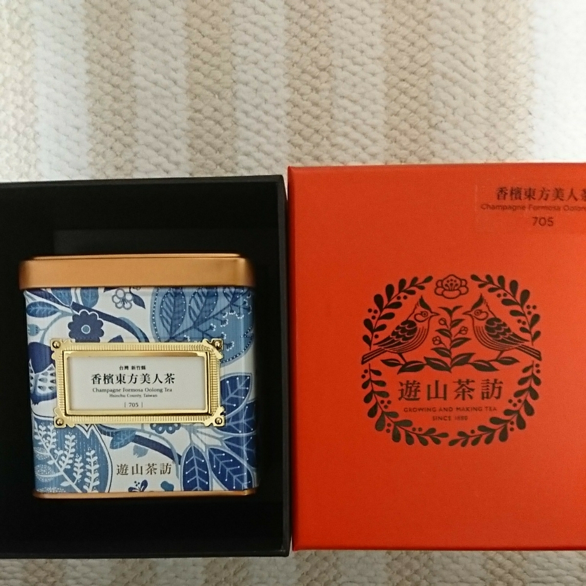 新品 台湾茶 遊山茶訪 東方美人茶 shampane formasa oolong tea 高級