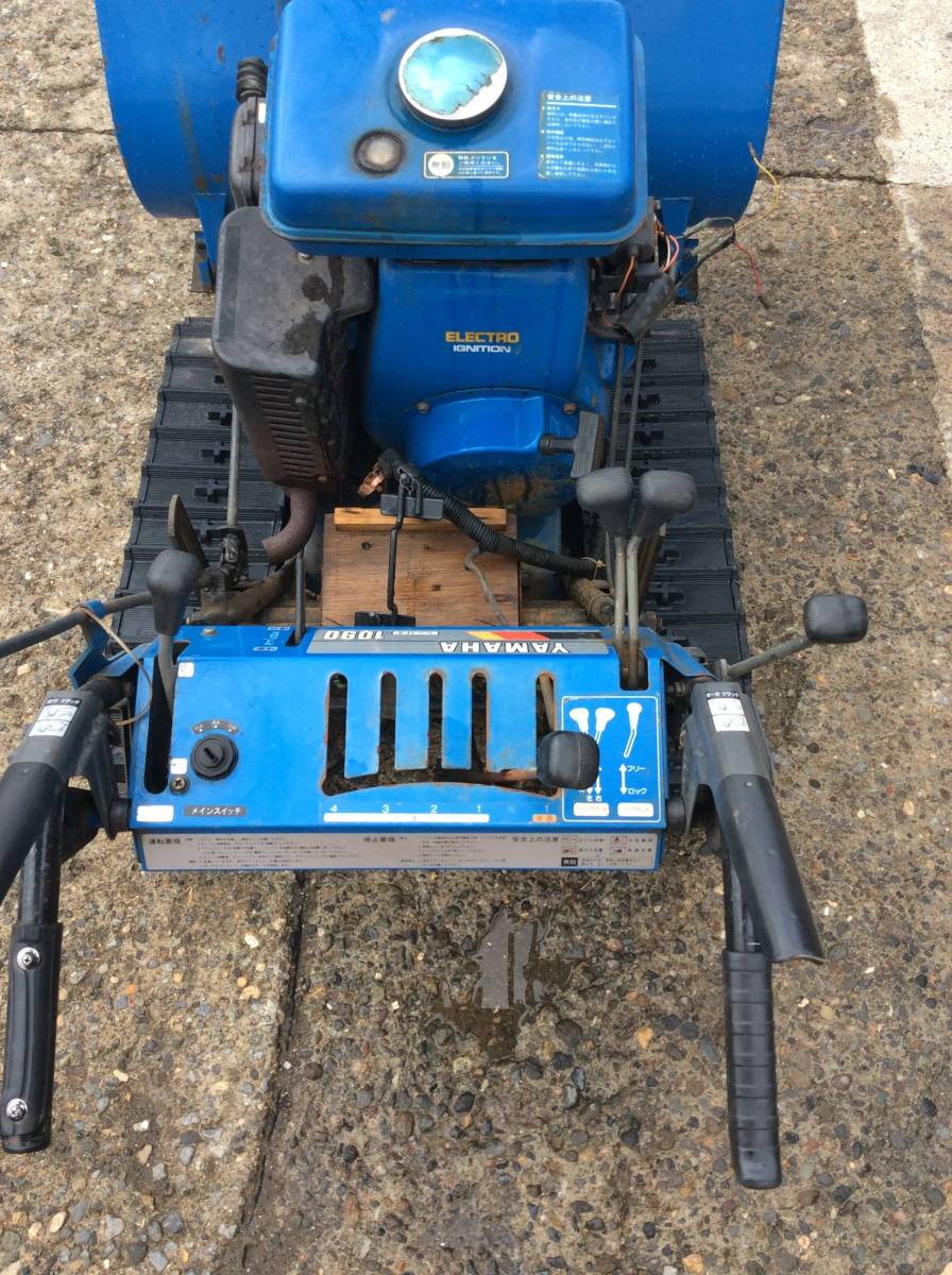 青森県発☆ヤマハ《YAMAHA》 除雪機 YT1090 エンジン始動未確認の為  