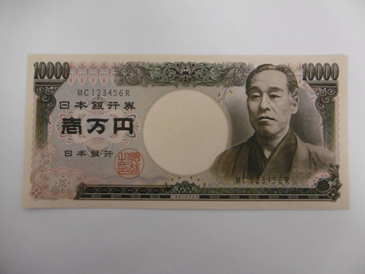 k255797676
