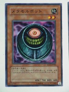 巨竜の復活の値段と価格推移は 74件の売買情報を集計した巨竜の復活の価格や価値の推移データを公開