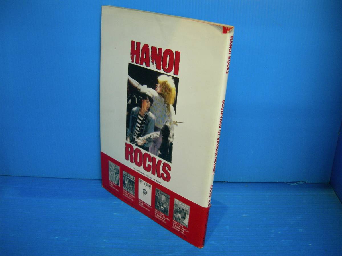 ○HANOI ROCKS ハノイ・ロックス BOULEVARD OF BROKEN DREAMS 1992年 