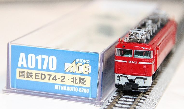 j426897097.1