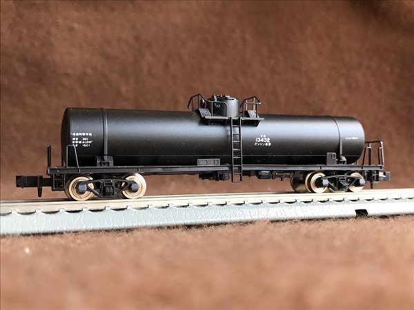 送料164円 Kato 808 タキ3000 シール M2c 8008 貨物列車 売買されたオークション情報 Yahooの商品情報をアーカイブ公開 オークファン Aucfan Com 送料164円 Kato 808 タキ3000 シール M2c 8008 貨物列車 売買されたオークション情報 Yahooの商品情報をアーカイブ公開 オークファン Aucfan Com