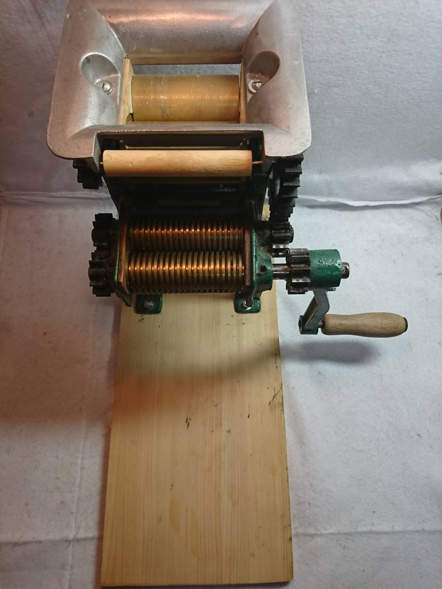 m213489039.2