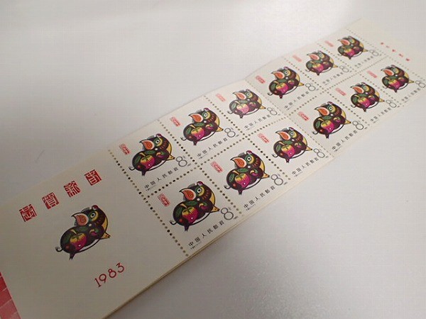 g233862734.3