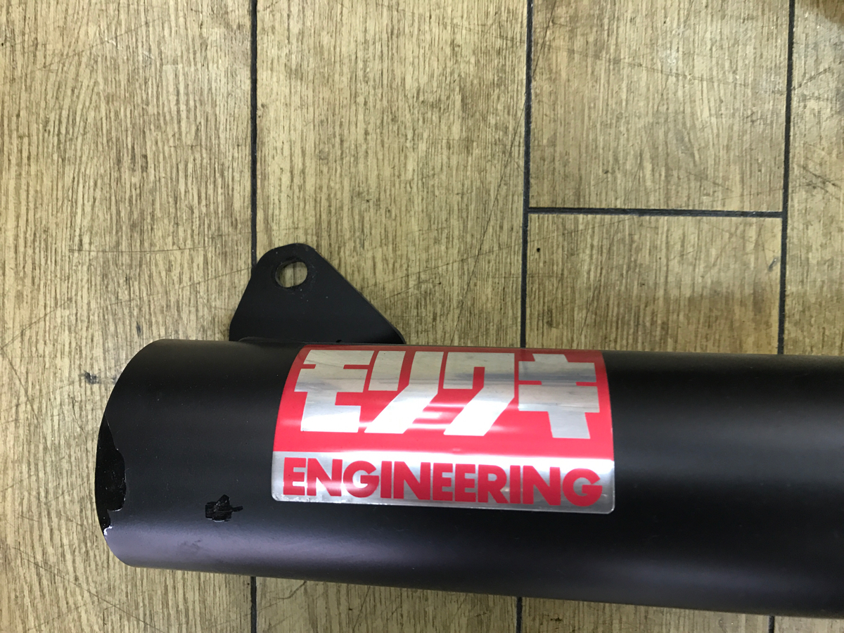 CB400SF NC42 マフラー モリワキショート管 中古品 (マフラー本体