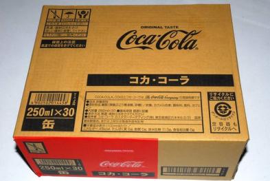 炭酸飲料 コカコーラ 250ml X 30本 爽やか お風呂上り 冷蔵庫に 職場のプチギフトに お昼のランチ 3時のおやつ お料理にも 炭酸飲料 売買されたオークション情報 Yahooの商品情報をアーカイブ公開 オークファン Aucfan Com